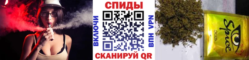 Бутират 99%  закладки  Дальнереченск 