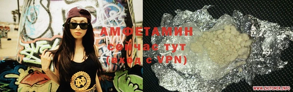 стаф Богородицк