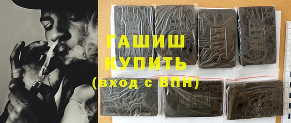 прущие грибы Богданович